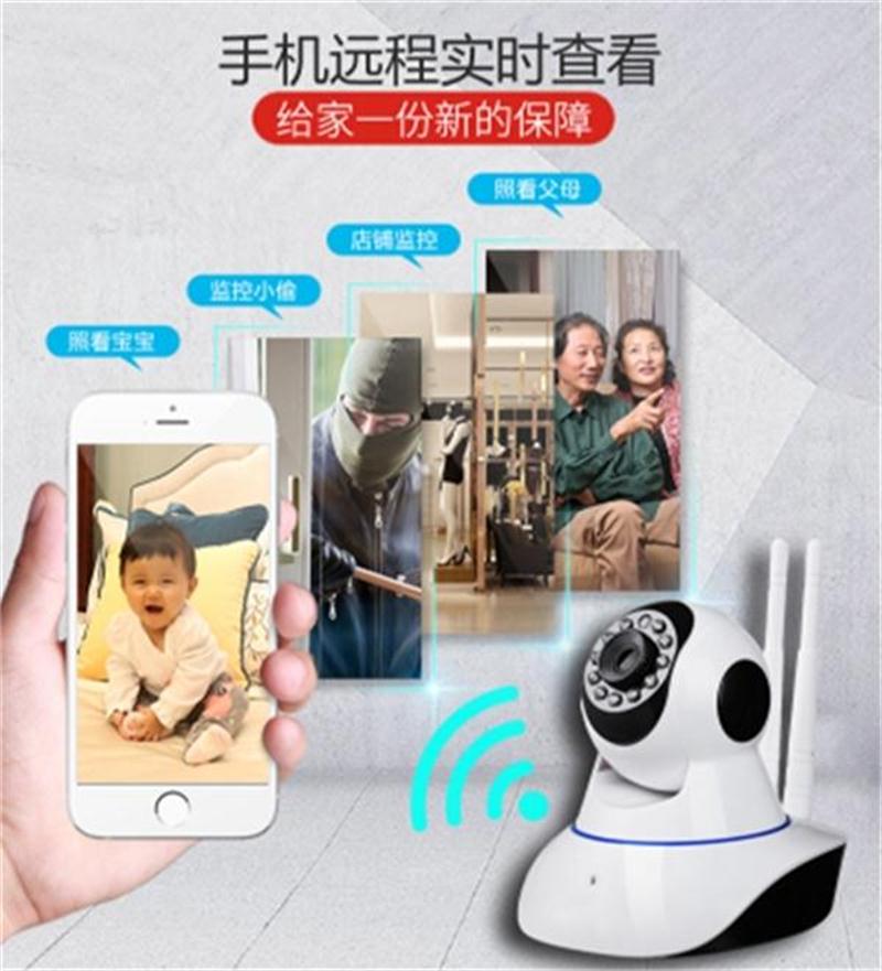 看家、看店、隨時(shí)隨地手機(jī)查看：室內(nèi)監(jiān)控(圖4)