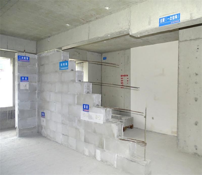 內(nèi)隔墻綠色建材，納入裝配率可計(jì)入2分！(圖9)