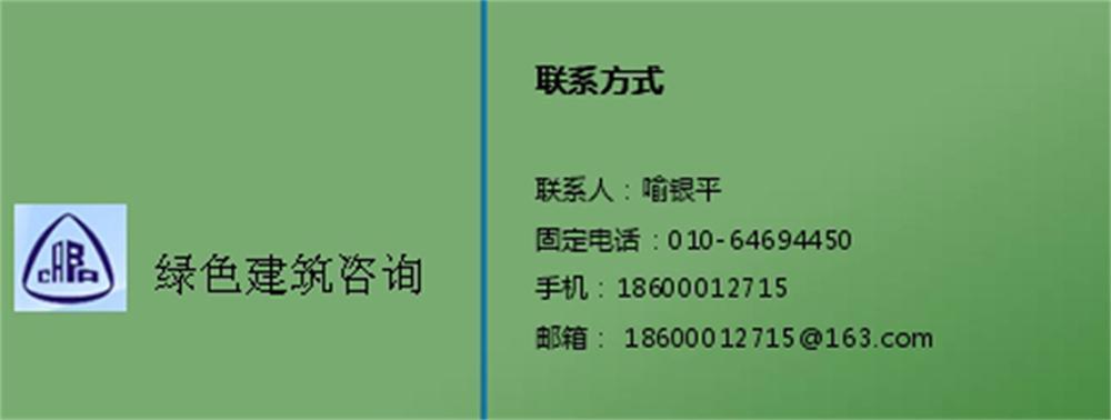 BIM技術(shù)一站式服務(wù)+案例展示！(圖16)