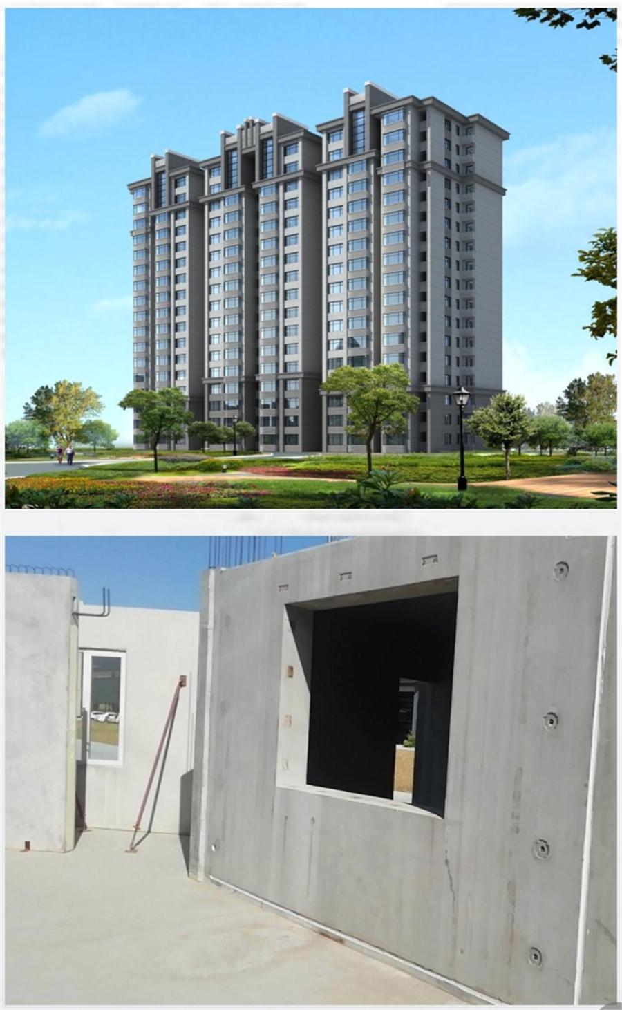 一星級(jí)裝配式建筑案例欣賞！(圖3)