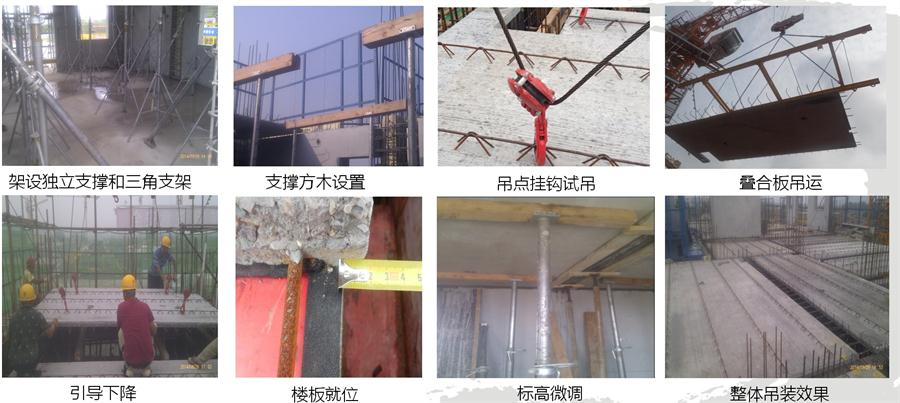 圖說“裝配式建筑案例”泰安水泉社區(qū)！(圖14)