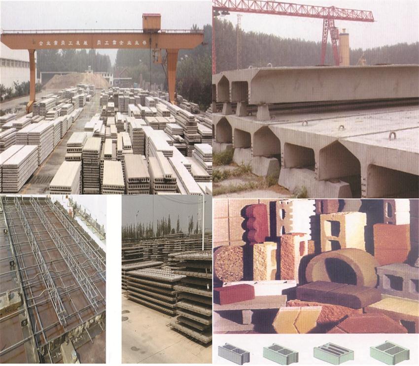 【SP大板、雙T板....供應(yīng)商】兗州市天合新型建材有限公司(圖1)