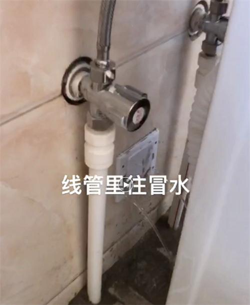 精準檢測漏水、滲水：客廳、廚房、衛(wèi)生間。。。(圖3)