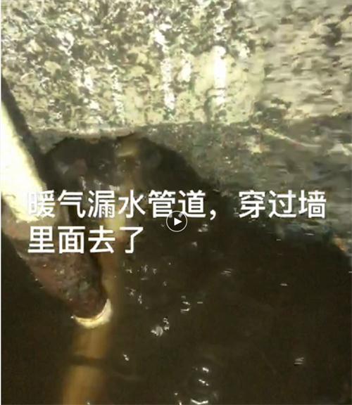 精準檢測漏水、滲水：客廳、廚房、衛(wèi)生間。。。(圖4)