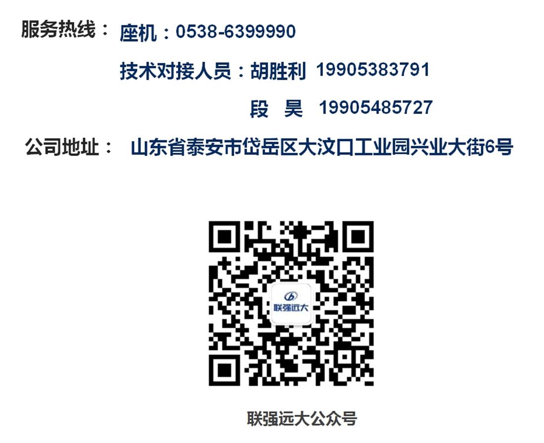 疊合柱+疊合墻：裝配式建筑建造新體系！(圖11)